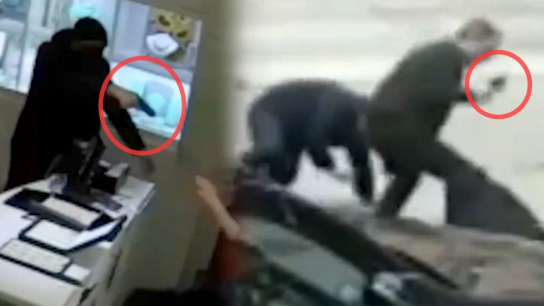 Η στιγμή που κοσμηματοπώλης πυροβολεί και σκοτώνει δύο ληστές Η στιγμή που κοσμηματοπώλης πυροβολεί και σκοτώνει δύο ληστές