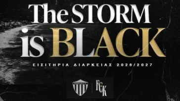 Τα διαρκείας της Μαύρης Θύελλας για τη νέα σεζόν