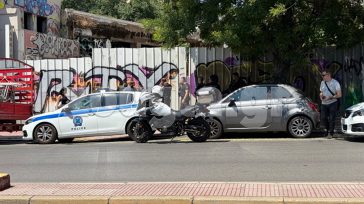 Βαλίτσα με μέλη ανθρώπινου σώματος εντοπίστηκε στην Κυψέλη
