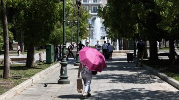 «Kαμίνι» η χώρα με 41°C για τα επόμενα 24ωρα