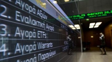 Χρηματιστήριο: Ανάπτυξη «αντισωμάτων» στη διορθωτική πίεση