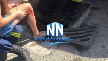 Ναύπακτος: Δωδεκάχρονο κορίτσι σφηνώθηκε σε φρεάτιο