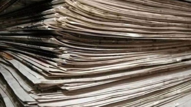 Τα πρωτοσέλιδα των εφημερίδων της Δευτέρας Τα πρωτοσέλιδα των εφημερίδων της Δευτέρας