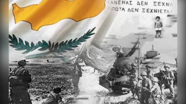 Επέτειος 52 χρόνων από την τουρκική εισβολή στην Κύπρο