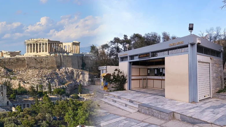 Διονυσίου Αρεοπαγίτου: Δίωξη στον 60χρονο για τις μαχαιριές στους Αμερικανούς τουρίστες