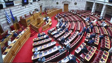 Βουλή: Ψηφίστηκε το νομοσχέδιο για τον Προσωπικό Βοηθό
