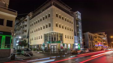 Η Τράπεζα Χανίων συμμετέχει στο πιλοτικό πρόγραμμα για το ψηφιακό ευρώ