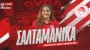 Πόλο: «Ερυθρόλευκη» η Σαλταμανίκα