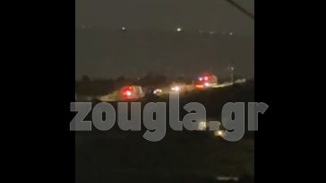Συναγερμός για φωτιά στο Νέο Βουτζά