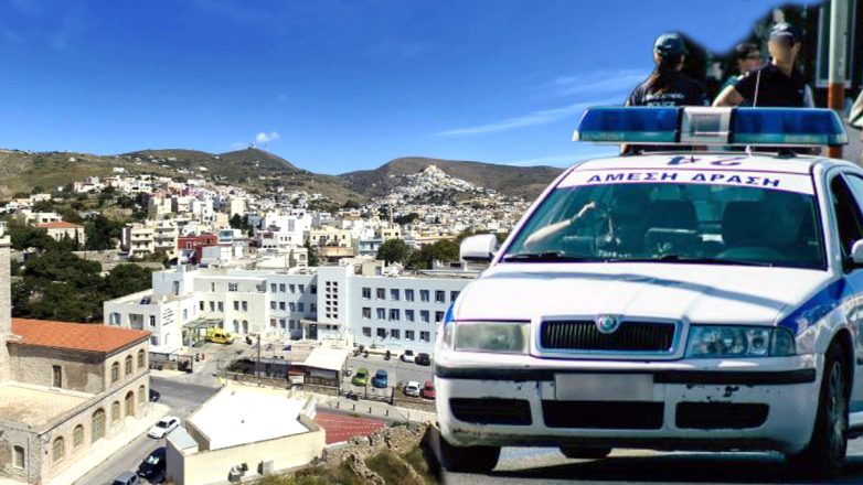 Νεκρή 41χρονη με τραύματα από μαχαίρι στη Σύρο Νεκρή 41χρονη με τραύματα από μαχαίρι στη Σύρο