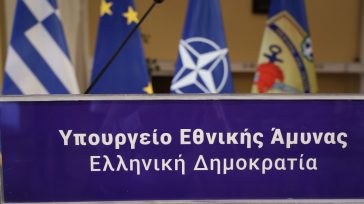 ΚΥΣΕΑ: Εγκρίθηκε η «Ασπίδα του Αχιλλέα» και 10 ακόμα εξοπλιστικά προγράμματα