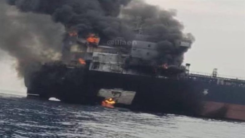 Στα χέρια του Ιράν το τάνκερ του Γ. Προκοπίου Στα χέρια του Ιράν το τάνκερ του Γ. Προκοπίου