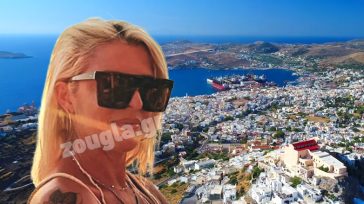 Σύρος: Σκοτεινά τα κίνητρα της δολοφονίας της νοσηλεύτριας
