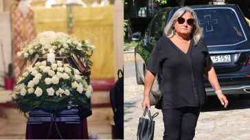 Κηδεία Μαίρης Λίντα: Ποιοι επώνυμοι έδωσαν το παρών