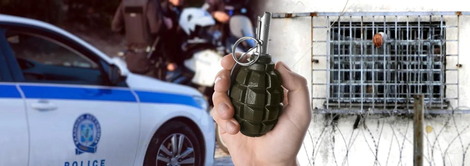 Βαρυποινίτης από τις φυλακές Διαβατών έδωσε στον Αιγύπτιο την εντολή για τη χειροβομβίδα στον Ντογιάκο