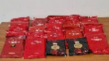 Συνελήφθη 26χρονος με 30 κιλά λαθραίο καπνό