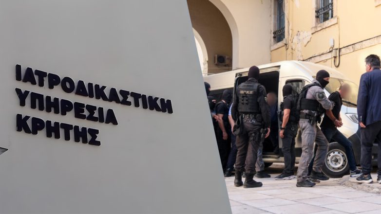 Ιατρικές γνωματεύσεις «κατά παραγγελία» πίσω από υπόθεση βιασμού ΑμεΑ με περιουσία 1,5 εκατ. ευρώ
