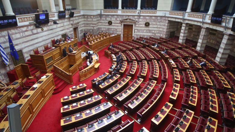 Συνταγματική Αναθεώρηση: Σήμερα η πρώτη ψηφοφορία για 33 άρθρα