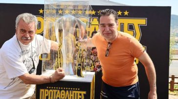 «Χαμός» για το τρόπαιο στη Μυτιλήνη!