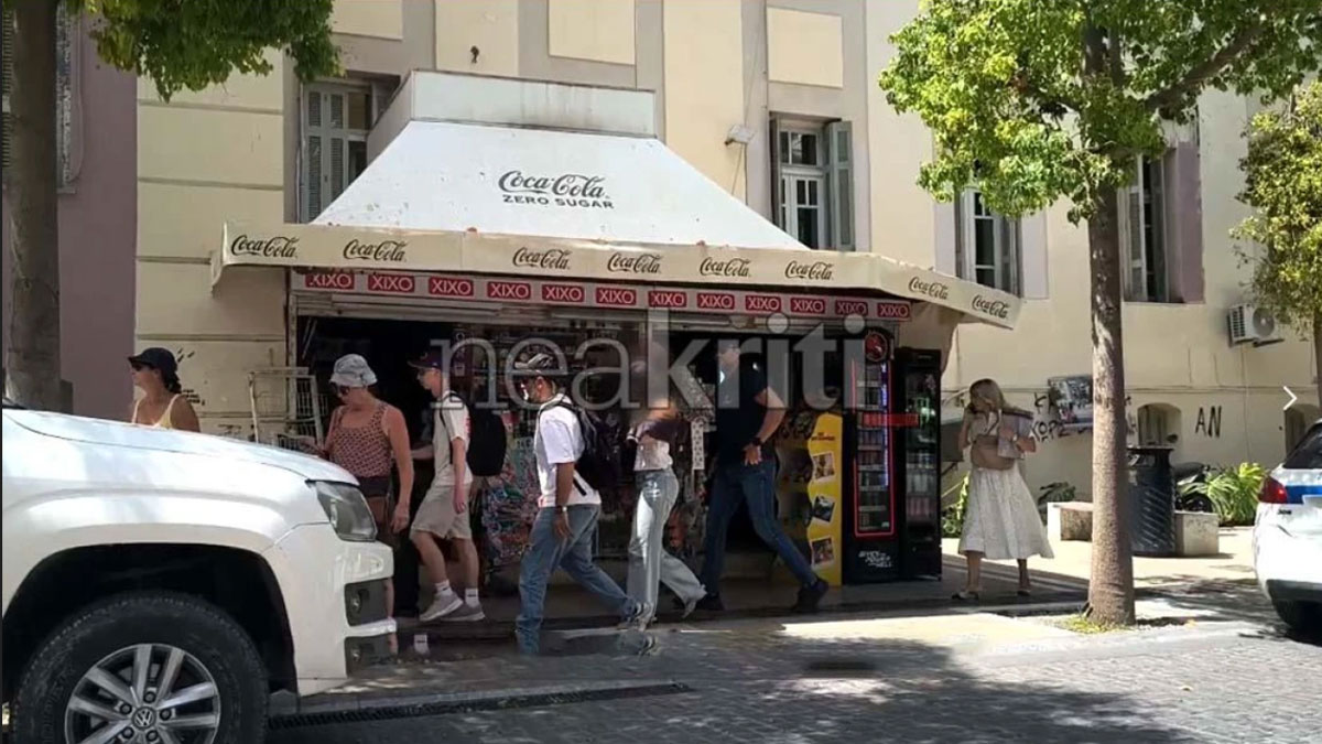 Ηράκλειο: Προφυλακίστηκε η 21χρονη Ισπανίδα που συνελήφθη με 19 κιλά κάνναβης στο αεροδρόμιο