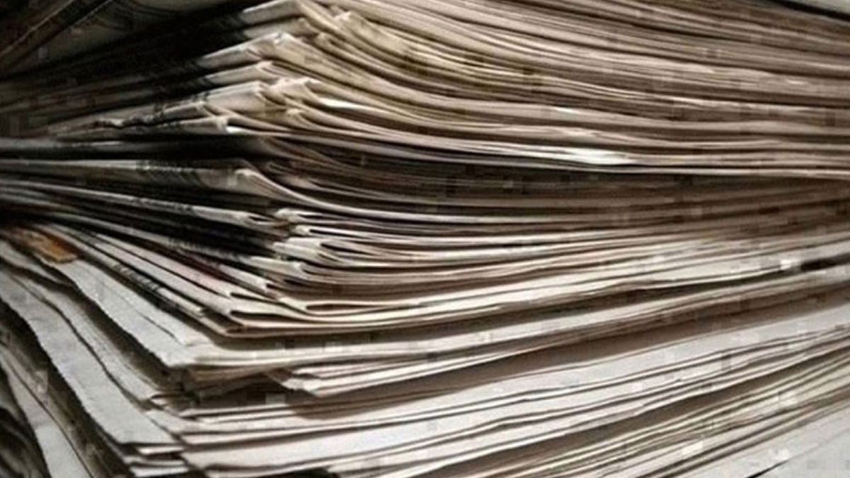 Τα πρωτοσέλιδα των εφημερίδων της Τετάρτης