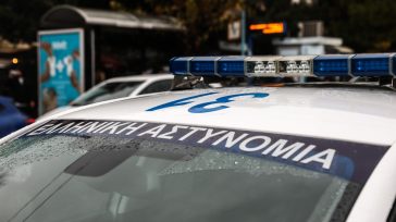 Αχαΐα: 44χρονη έχασε 60.000 ευρώ σε απάτη με «μαϊμού» επενδύσεις