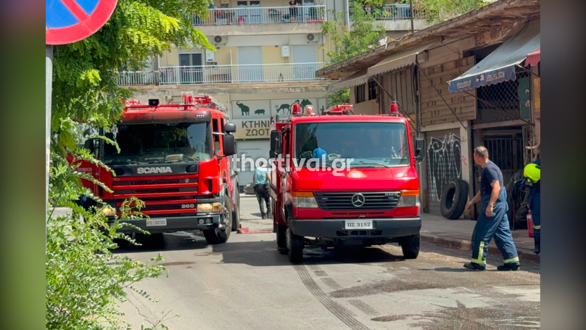 Θεσσαλονίκη: Συναγερμός για φωτιά σε διαμέρισμα στην Καλαμαριά