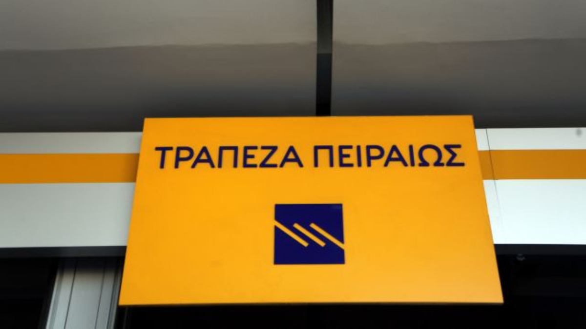 Ρεκόρ κερδοφορίας για την Τράπεζα Πειραιώς