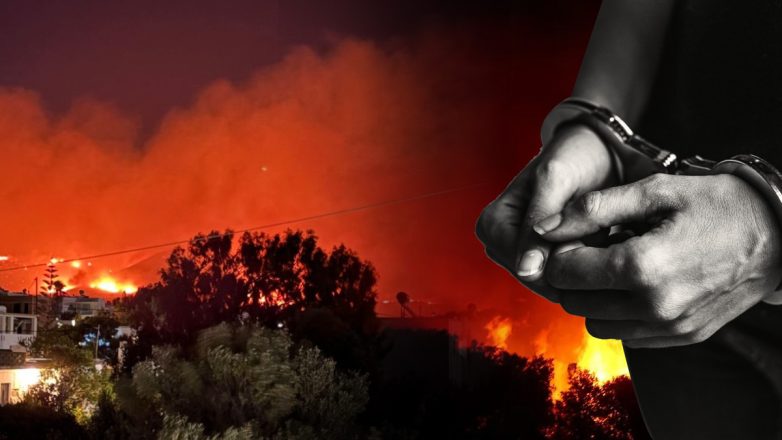 Πάρος: Συνελήφθησαν δήμαρχος, αντιδήμαρχος, εργολάβος και οδηγός απορριμματοφόρου για τη φωτιά Πάρος: Συνελήφθησαν δήμαρχος, αντιδήμαρχος, εργολάβος και οδηγός απορριμματοφόρου για τη φωτιά