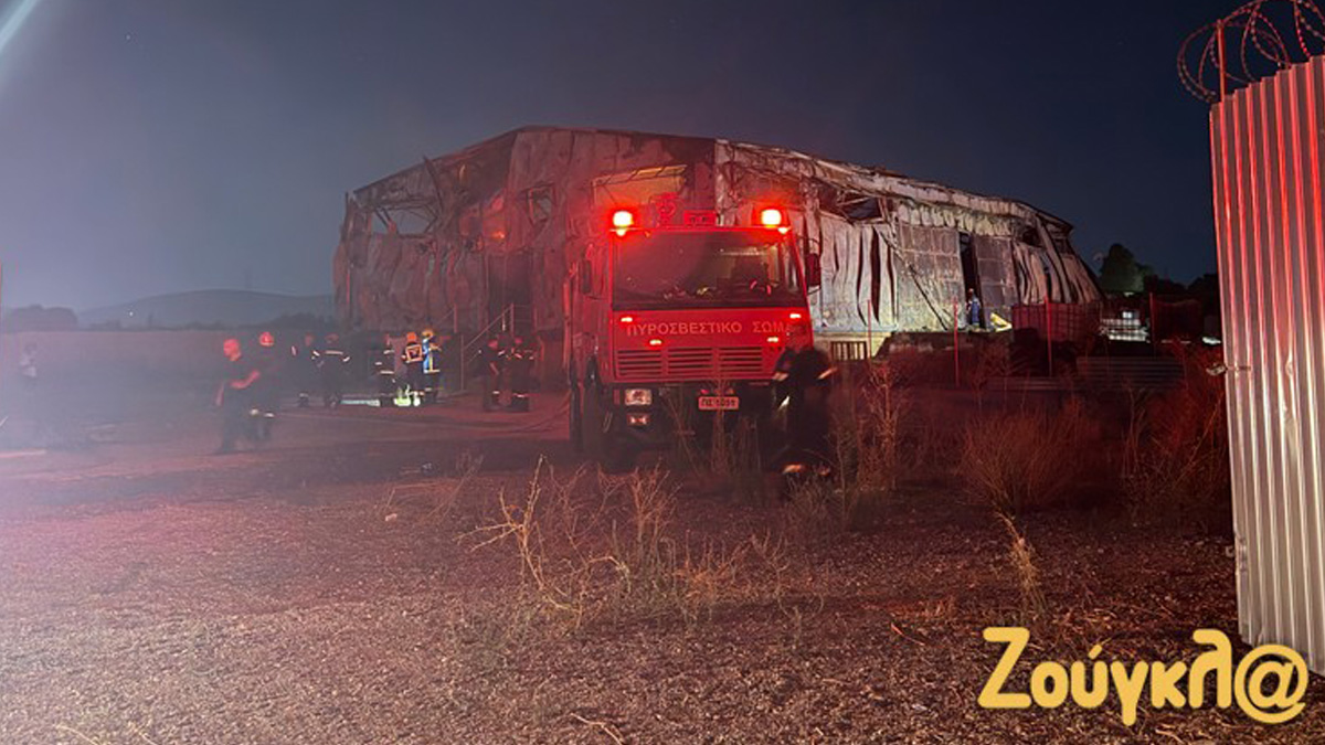 Υπό μερικό έλεγχο η πυρκαγιά σε εργοστάσιο ανακύκλωσης στο Μαρκόπουλο