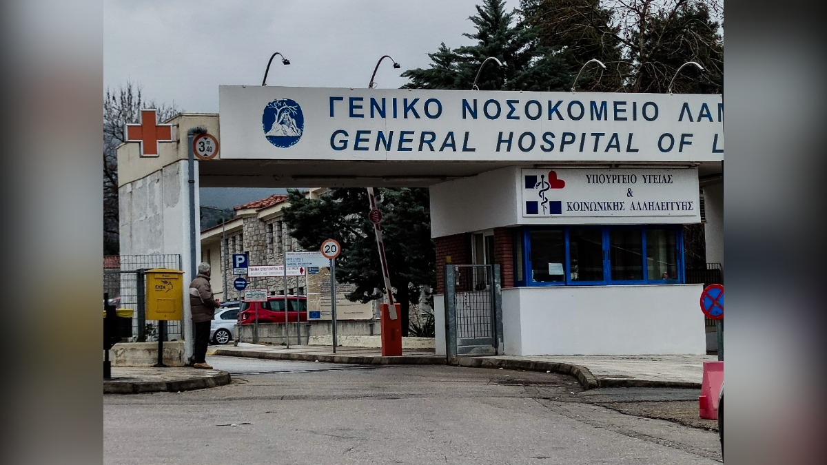 Τραγωδία στη Λαμία: Γυναίκα πνίγηκε τρώγοντας σουβλάκι