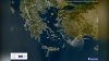 Τουλάχιστον 100 χιλιόμετρα «ταξίδεψε» ο καπνός από τη φωτιά στο Ρέθυμνο