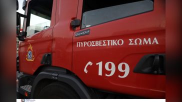 Πολύ υψηλός ο κίνδυνος πυρκαγιάς και αύριο 12/8 – Σε επιφυλακή Πυροσβεστική και Πολιτική Προστασία