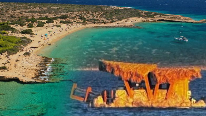 Αδιόρθωτος ο «πλωτός καντινιέρης» στα Κουφονήσια