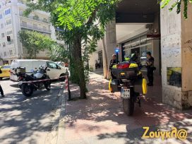 Τηλεφώνημα για βόμβα στο κτήριο του ΕΒΕΑ στην Ακαδημίας
