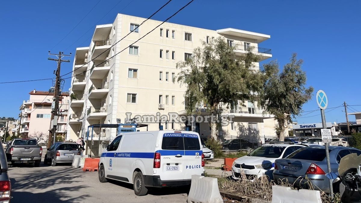 Λαμία: 27χρονη Ρομά έκρυβε χασίς και ζυγαριά στα… απόκρυφά της