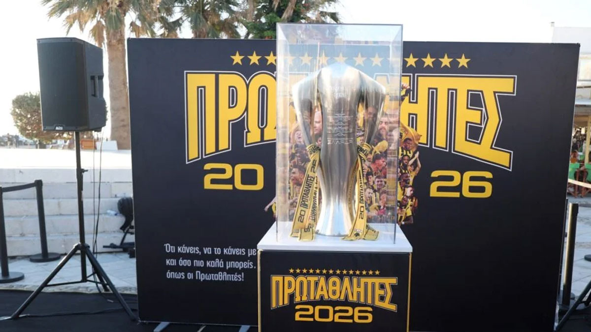 AEK: Οι τελευταίες στάσεις στην περιοδεία του τροπαίου