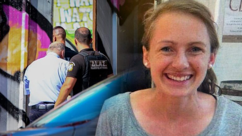 Κυψέλη: Το μυστικό της βαλίτσας και το κινητό που δεν σταμάτησε να «μιλάει»