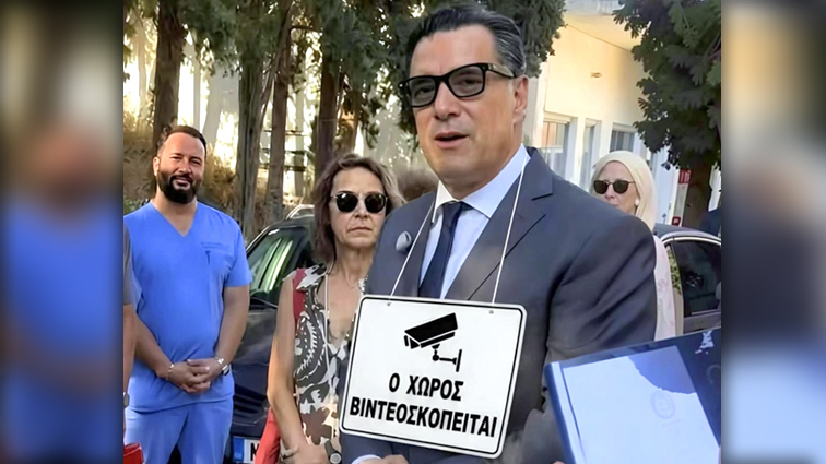 Το σκίτσο της ημέρας – 31/07/26