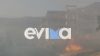 Εύβοια: Μεγάλη πυρκαγιά στην Κάρυστο