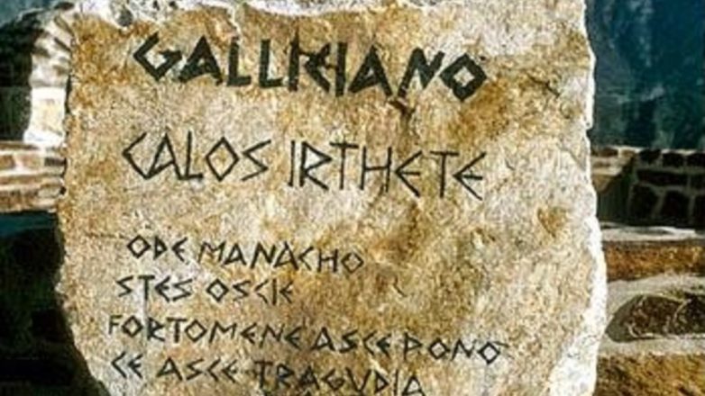 «Γκρίκο»: Η ελληνική διάλεκτος της Κάτω Ιταλίας