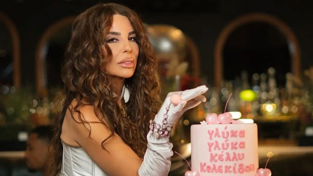 Κέλλυ Κελεκίδου: Το νέο remake του τραγουδιού «Γλύκα Γλύκα» 21 χρόνια μετά την πρώτη κυκλοφορία του