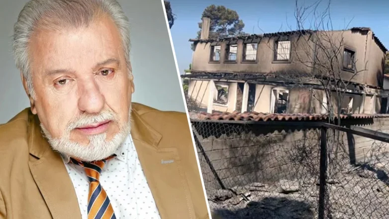 Στάχτη το εξοχικό του Τάσου Χαλκιά στο Πόρτο Γερμενό Στάχτη το εξοχικό του Τάσου Χαλκιά στο Πόρτο Γερμενό
