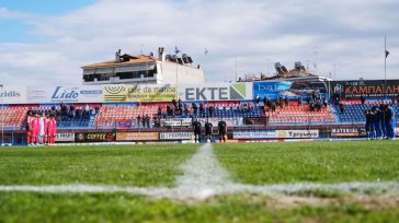 Βέροια: Κάλεσμα στον κόσμο για την επίσημη πρώτη…