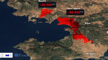 Στάχτη περισσότερα από 111.000 στρέμματα σε Βοιωτία και Αττική