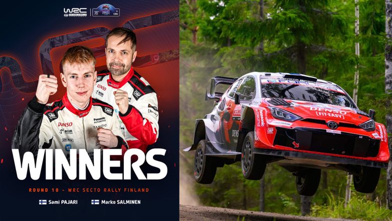 Secto Rally Finland 2026: Νικητές οι Φινλανδοί Pajari-Salminen