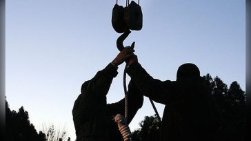 Ιράν: Εκτελέστηκαν δύο άνθρωποι που κατηγορήθηκαν ότι εργάζονταν για το Ισραήλ