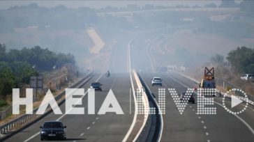 Ηλεία: Κλειστή η Ολυμπία Οδός στο ρεύμα προς Πύργο λόγω της φωτιάς στο Τραγανό