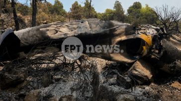 Ψάθα: Φωτογραφικό ντοκουμέντο από το σημείο που συνετρίβη το δεύτερο ελικόπτερο