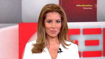 Η Αναστασία Γιάμαλη για τη ρεπόρτερ του OPEN: «Όλοι πρέπει να έχουμε δικαίωμα στο λάθος»